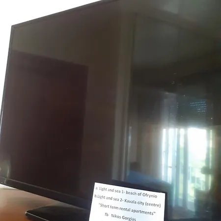 Apartman Light And Sea 1 *